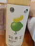 喜茶 轻果茶4口味混合装 450mL*24瓶 低糖低卡0脂 果味茶饮料整箱 实拍图