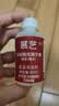 展艺食用枧水碱水60ml中和酸碱度中秋广式月饼蛋黄酥糕点调味烘焙原料 实拍图
