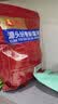 齐力新疆灰枣500g 若羌特产 即食红枣 泡茶煮粥枣子颗粒均匀 果干零食 实拍图