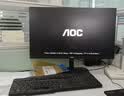 AOC台式机13代16线程家用办公商用电脑整机荣光T260（13代酷睿i5-13500H 16G 512G WiFi蓝牙） 实拍图