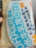 小鹿蓝蓝DHA高钙水牛乳厚切早餐吐司儿童吐司零食原味260g 实拍图