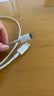 Apple/苹果 type-c转lightning闪电充电线-1米 手机数据线 旗舰店原装苹果iPhone 14 Pro Max快充线 实拍图