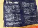 兴威火锅丸子鱼豆腐鱼丸早餐食材海鲜肉糜双拼丸子500g*4 实拍图