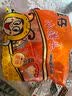 旺旺 旺仔小馒头 经典原味 218g 休闲膨化食品饼干糕点 追剧小零食 实拍图