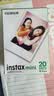 INSTAX富士instax立拍立得 mini相纸 白边双包20张(适用miniSE/11/12/40/90/LiPlay/EVO/Link3) 实拍图