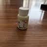 祥醫堂云南消炎白药粉感染化脓外用伤口快速结痂愈合金创粉粉金疮 实拍图