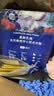 LEGENDSANDY蓝氏狗粮真鲜猎兔中大型犬幼犬成犬通用冻干鲜肉犬粮500g 实拍图