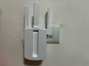 TP-LINKwifi信号放大器中继器 450M家用无线路由器扩展AP增强接收器穿墙王 450M三天线wifi放大器 实拍图