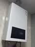 万和小宇宙【WH1 PRO 13L】天然气水气双调恒温 低水压启动 节能省气 上门安装 13WH1 PRO燃气热水器 实拍图