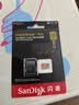 闪迪（SanDisk）256GB TF(MicroSD)内存卡4K极速金卡A2 V30 U3兼容大疆Pocket3/4P/Action 6运动相机/无人机存储卡 实拍图