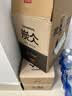 农夫山泉炭仌 无糖经典黑咖 即饮咖啡瓶装 900ml*4瓶 整箱装 实拍图