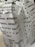 双塔粉条纯红薯粉条1000g 粉丝南北干货火锅食材地瓜粉炖菜火锅酸辣粉 实拍图