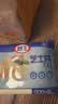 妙飞（milkfly）【热门商品】妙飞原味芝士片83g/5片 高钙健康 儿童零食 休闲食品 实拍图