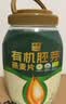 西麦有机胚芽燕麦片桶装800g 家庭装高蛋白质营养早餐0添加蔗糖 实拍图