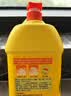 白猫柠檬红茶洗洁精5kg*4桶（整箱）A类食品用去油祛味红茶香洗洁精 实拍图