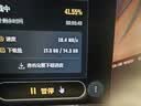 牧歌真5g随身wifi6千兆双频免插卡便携式cpe路由器适用车载上网卡移动联通高速流量上网宝mifi通用 【真5G尊享版】石墨灰-WiFi6网速500m/s 实拍图