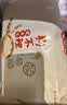 狗不理（GBL）包子手工猪肉荠菜包560g 16个包子营养小笼包早餐夜宵 实拍图