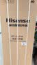 海信（Hisense）药品阴凉柜218升GSP认证2-8度/8-20度免倒水风冷温湿双显药店医院诊所医用冰箱展示柜 HC-15L218L 实拍图