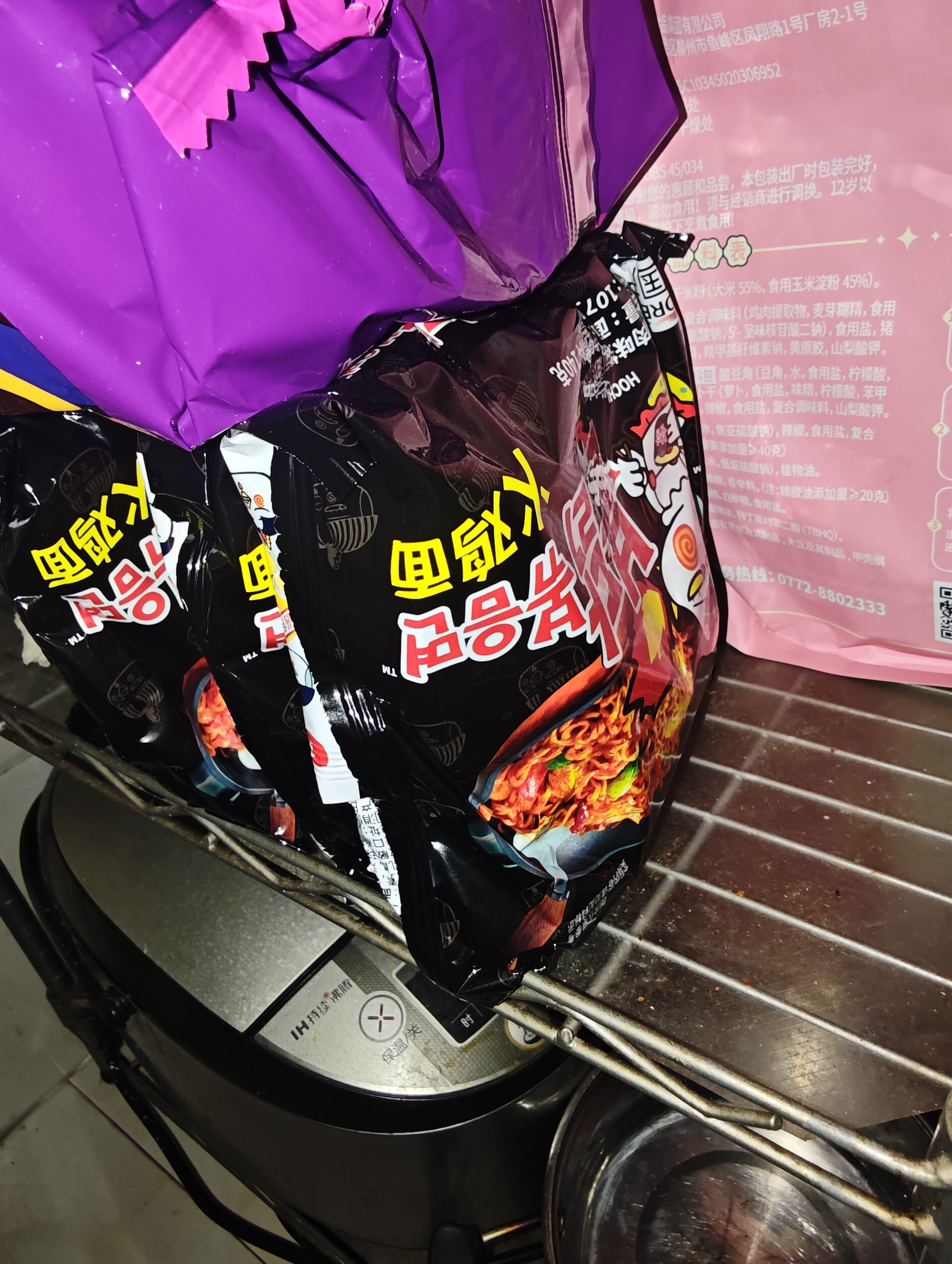 三养（SAMYANG）火鸡面三养速食方便面袋装 700g(140g*5)泡面拌面早餐零食 实拍图