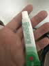 【原研】百多邦 莫匹罗星软膏2%*10g 脓疱病疖肿毛囊炎湿疹 实拍图