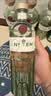 添加利10号金酒杜松子酒鸡尾酒 洋酒 十号750ml 调酒基酒 实拍图