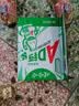 娃哈哈AD钙奶多规格整箱儿童饮料含乳饮品酸酸甜甜儿时经典近期生产 100g*24瓶 （整箱） 实拍图