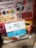 卡乐比（Calbee）原味水果麦片600g 进口非油炸 营养代餐早餐零食 实拍图