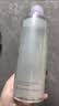 云南白药洗眼液眼部清洁叶黄素洗眼水洗眼睛疲劳护理液缓解干涩500ml 实拍图