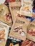 良品铺子坚果礼盒醒狮迎春礼2050g18件零食大礼包自营团购中秋送礼送长辈 实拍图