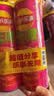 乐事（Lay's）无限薯片 鲜浓番茄味 104克*2罐 208克 休闲零食 膨化食品 实拍图