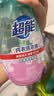 超能 内衣洗衣液 1.72斤(860g*1瓶) 内衣专用 长效抑菌 内衣内裤洗 实拍图