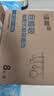 洁柔(C&S)厨房用纸 双层加厚75抽*8包 整箱销售 新老品交替发货 实拍图