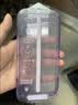 闪魔【AR增透抗反光】适用苹果17/16Pro钢化膜iPhone17手机膜AR增透全屏覆盖防尘无尘仓保护膜2片装 实拍图