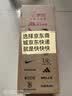 斯旦答伏特加 俄罗斯原瓶进口 40度 经典原味700ml  实拍图