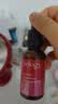 趣乐活（trilogy）萃乐活密集修护精华油30ml*2玫瑰果油补水保湿七夕情人节礼物 实拍图