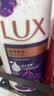 力士（LUX）依兰香沐浴露 幽莲魅肤馥郁香氛精油沐浴乳1000g 持久留香 实拍图