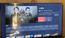 酷开创维京东联名JD01京东OS开机无广告40英寸电视智慧屏一级能效国家补贴游戏液晶平板电视机40K3 实拍图