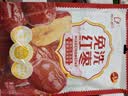 好想你树上粮仓一级免洗灰枣1000g礼盒装免洗即食红枣超值量贩装 实拍图