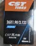 正新自行车内胎 26X1.90/2.125 美嘴33MM 山地越野车户外骑行 实拍图