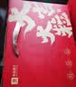 良品铺子坚果礼盒誉喜畅享礼1590g11件零食大礼包自营团购中秋送礼送长辈 实拍图