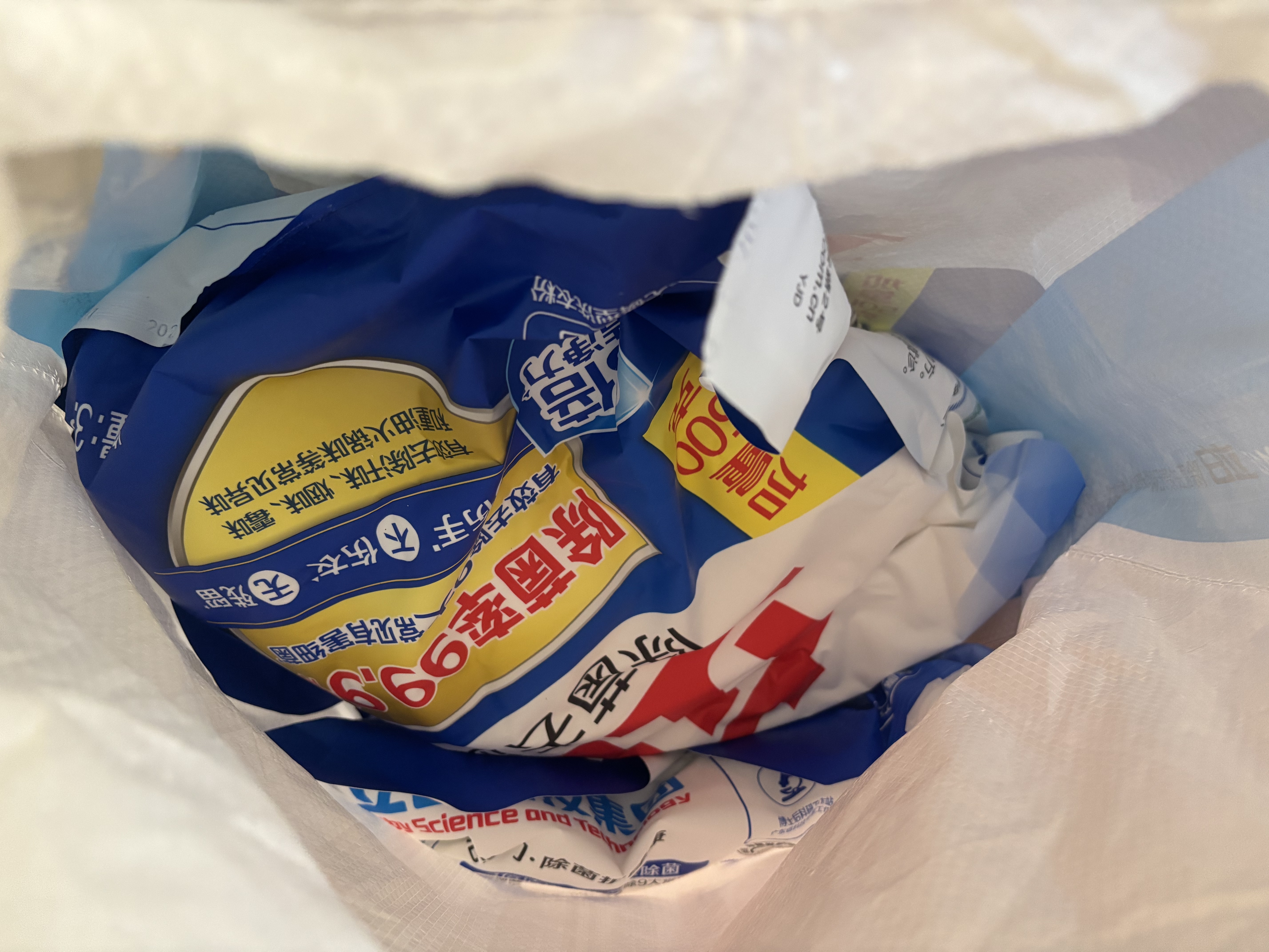 立白除菌去渍洗衣粉大袋7.4斤易漂柔顺 强效去污去渍强力京东自营 实拍图