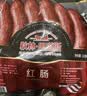 秋林里道斯哈尔滨红肠 1斤/袋 减少20%食盐 方便速食 熟食 东北特产香肠 实拍图