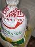 香满园 面粉 中筋粉 美味富强小麦粉 20斤 包子饺子馒头饼手擀面 实拍图