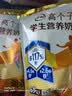 伊利高个子学生奶粉 儿童奶粉 开学季 营养高钙高锌生牛乳 便携装400g 实拍图