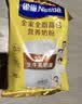雀巢（Nestle）全脂高钙375g成人奶粉中老年学生男士女士全家营养早餐奶粉 实拍图