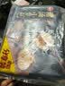 思念鲜美猪肉灌汤小笼包450g*2袋共36只 儿童营养早餐半成品中秋送礼 实拍图
