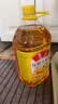 鲁花 食用油  非转基因 玉米油 桶装 5L  实拍图