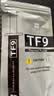 利民（thermalright）TF9(1.5g)(散热配件/CPU散热膏/1.5g装/导热系数14/笔记本导热膏/附带利民刮刀) 实拍图