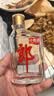 郎酒小郎酒经典款 兼香型白酒 45度 100mL*24瓶 整箱装【小酒】 实拍图
