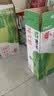 蒙牛纯牛奶钻包200ml*24盒 电商定制送礼礼盒 实拍图